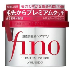 Fino Shiseido Premium Touch Hair Mask, 8.11 Ounce