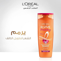 L'Oréal Paris Elvive Dream Long Shampoo 400ml