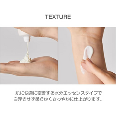 Beauty of Joseon Relief Sun : Rice + Probiotics 50ml