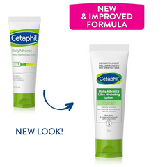 CETAPHIL DAILY ADVANCE ULTRA HYDRATION LOTION 225GM