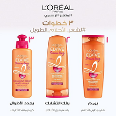 L'Oréal Paris Elvive Dream Long Shampoo 400ml