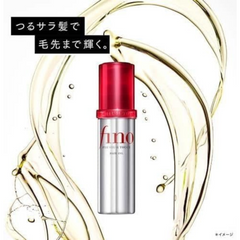 Fino Premium Touch Thick Serum Hair Mask, 8.1 oz (230 g), Thick Serum Hair Oil, 2.4 oz (70 g) + Small Soap, Small Soap, S