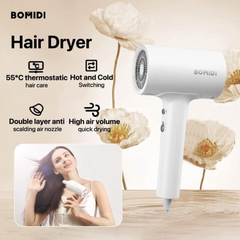 Bomidi HD1 Hair Dryer Negative Ion Hair Blower 1800W High Power Motor For Quick Drying Portable Hair Styling Tool 360-Degree Rotating Wind Vents-White