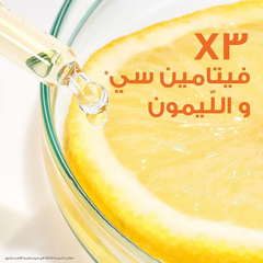 Garnier Skinactive Fast Fairness Day Cream, 100 Ml