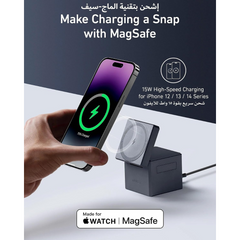 Anker 3-in-1 Cube Compatible with MagSafe, 15W Fast Charging Foldable Wireless Charger, Compatible with iPhone 15/14/13, Apple Watch 1-8/Ultra, AirPods Pro (Charger and Interchangeable Plugs Included)