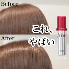 Fino Premium Touch Essnce Hair Oil 70ml