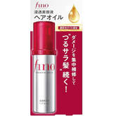 Fino Premium Touch Essnce Hair Oil 70ml