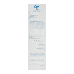 QV CREAM 100 G
