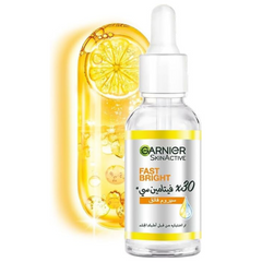 Garnier Skinactive Fast Bright 30X Vitamin C Anti Dark Spot Serum, 30 Ml
