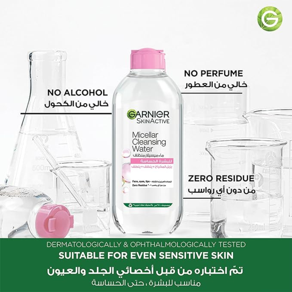 Garnier SkinActive Micellar Cleansing Water Classic 400ml